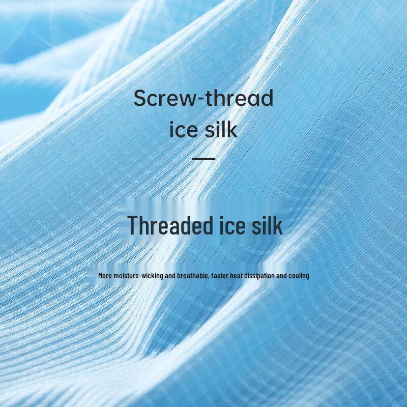 Jeep Мужские бесшовные боксеры-брифы из ледяного шелка 7A с антибактериальным эффектом