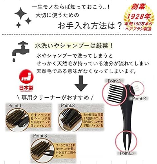 Vess Straight Профессионально выбранный Twin Strator Natural Pig Натуральный очиститель для волос с железом SPR28B Кисть, парикмахерская, Кисть, щетина,