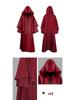 Medieval Wizard Costume Cape: Hooded Cloak for Halloween or Opera