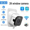 2K Dual-Band WiFi Window Camera with Starlight HD Monitoring