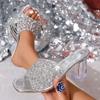 Золотые Блестящие Босоножки на Кристальном Каблуке Женские Толстый Высокий Каблук Квадратный Носок Шлепанцы Женские Слипоны Прозрачные ПВХ Гладиаторские Туфли Мюли