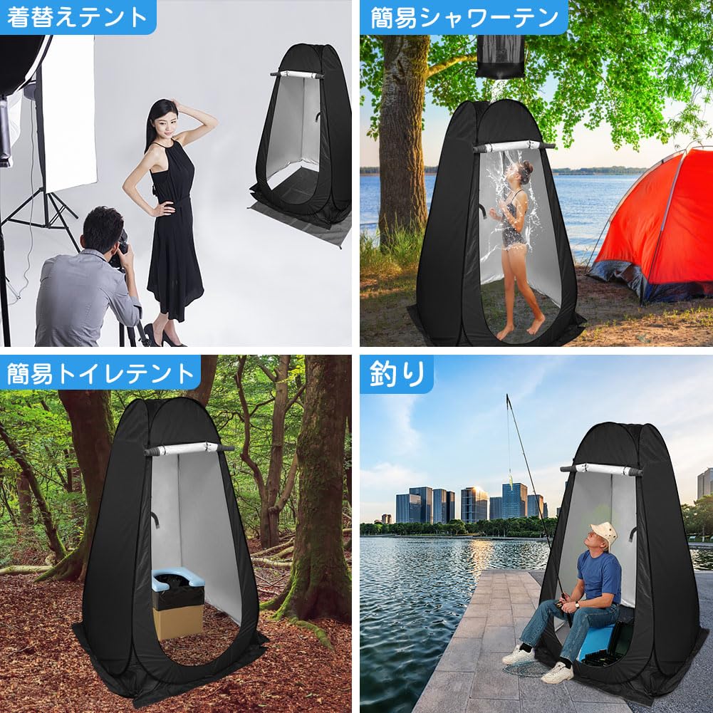 TongWey Переносная раздевалка 1 3 окна УФ Легко установить Катастрофа Землетрясение Катастрофа 120 Сумка для хранения в комплекте 120 x 120 x Палатка, Туалет, Личное,