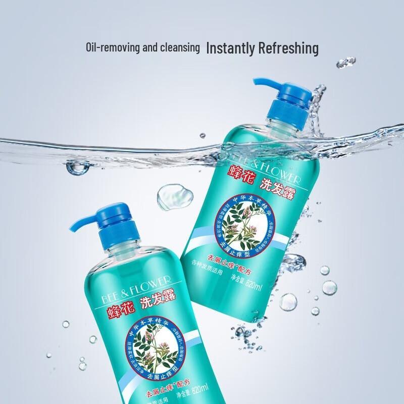 BEE&FLOWER Herbal Anti-Dandruff Itch Relief Shampoo