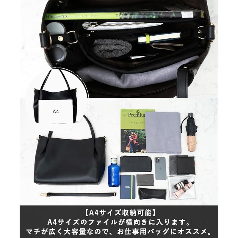 [VITAFELICE] Vita Felice Comes with nylon bag 2way tote bag ladies vtb-2024p (Mocha)