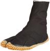 MATSURI Jog Men's 6 Black Cotton Tabi Boots (30cm)
