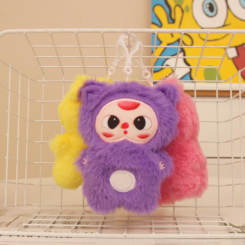 Three-Year-Old Plush Toy Keychain Doll - Cute Pendant, Perfect for Girls' Birthdays