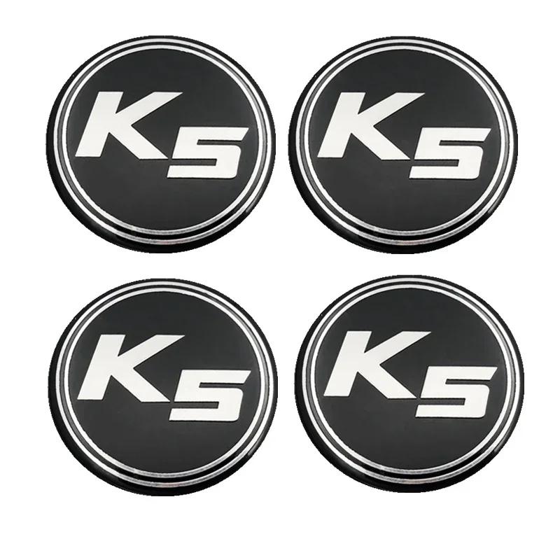 58MM Car Wheel Rim Hub Caps Covers for KIA Ceed Forte Optoma Picanto Rio K3 K5 K9 Soul Venga Picanto Optoma Forte Carens Mohave