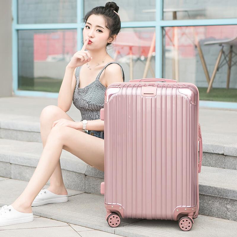 PACKAGE FASHION 901 PVC Fashion Travel Suitcase