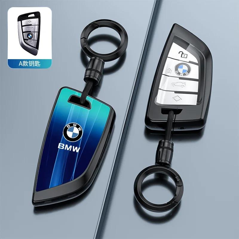 Car Key Case Cover Key Bag For BMW F20 G20 G30 X1 X3 X4 X5 G05 X6 Accessories Car-Styling Holder Shell Keychain Protection EV2