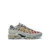 Men's Air Max Plus Drift Fd4290 002 Grey Sneakers