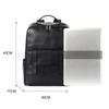 Stylish Men's 15.6-Inch Leather Laptop Backpack - Simple Veg-Tanned Cowhide Business Bag