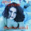 CD CARAM,ANA - Maracana JD104 Chesky Records 1993 US Джаз Б/У