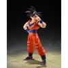TAMASHII NATIONS S.H.Figuarts Dragon Ball Z Сон Гоку (Добросердечный сайян) приблизительно. Покрашенная экшн-фигурка из ПВХ и АБС-пластика, 145 мм