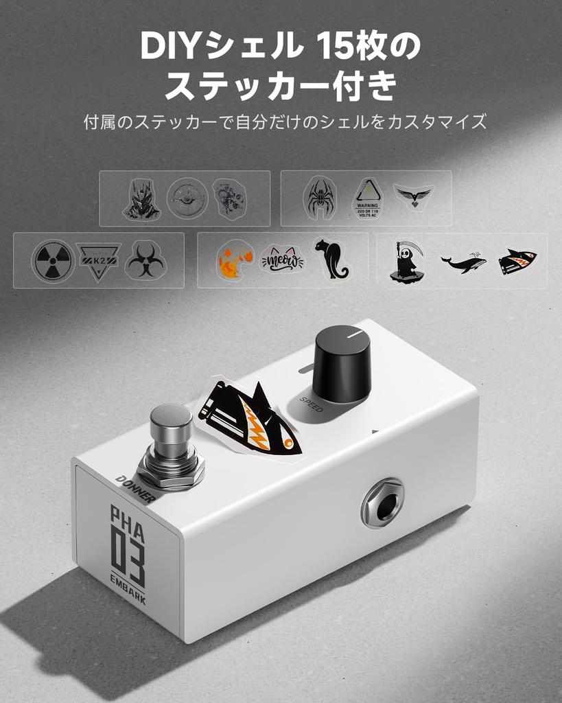 Доннер Эмбарк 03 Фаза