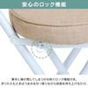 Iris Plaza Folding Chair, Beige, OTCSR-77, Folding Chair, Lightweight, Compact, Stylish, Simple, Interior Design