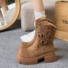 Thick-soled Heightening Martin Boots Women's New Summer Thin Brown Maillard Boots Western Cowboy Short Boots