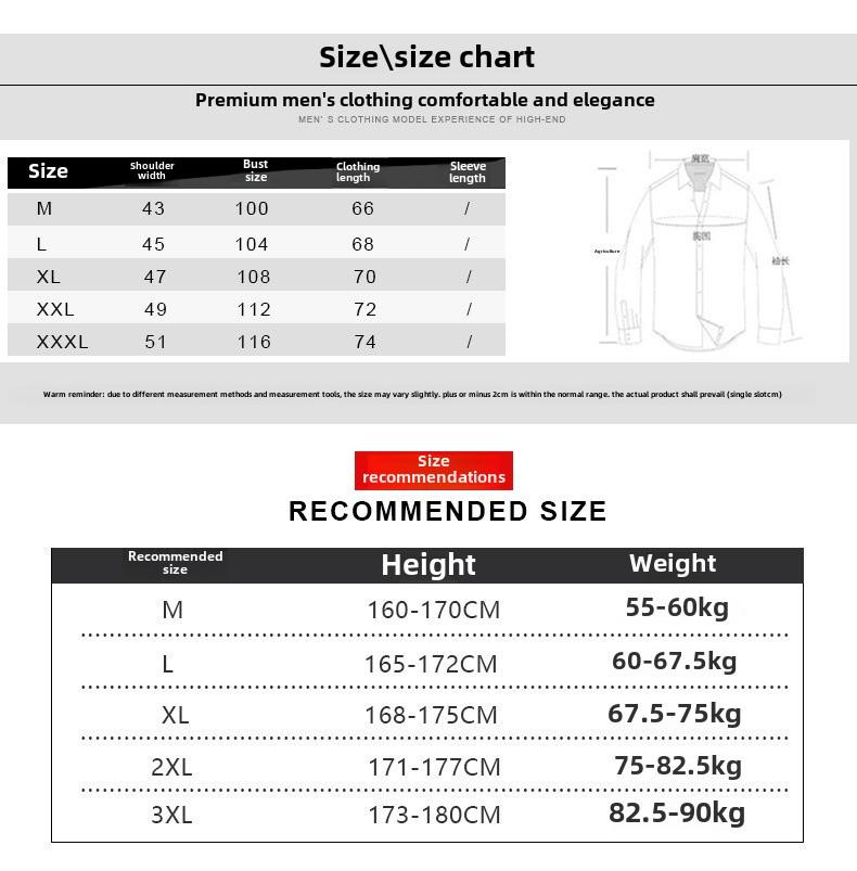 Men's Plush Hooded Cardigan Sweater - 2021 Collection, Thick & Large Size