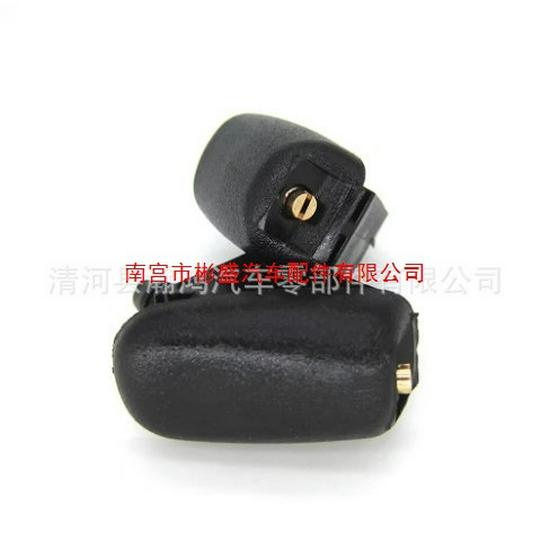 Compatible Ford Focus, Mondeo, Kuga Wiper Washer Sprayer Nozzle (61667146377)