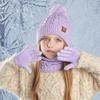 Children's Cap Scarf Gloves Three-Piece Set Coldproof Wool Cap Boys Girls Outdoor Warm Knitted Hat