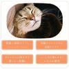 PetPro Nekogakure Массажная щетка для удаления шерсти, которую любят кошки Сердечко Кошка