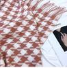 Women's Medium-Length Houndstooth Scarf - Warm, Sweet Style, Imitation Cashmere, Tassel Snood, Thick Shawl