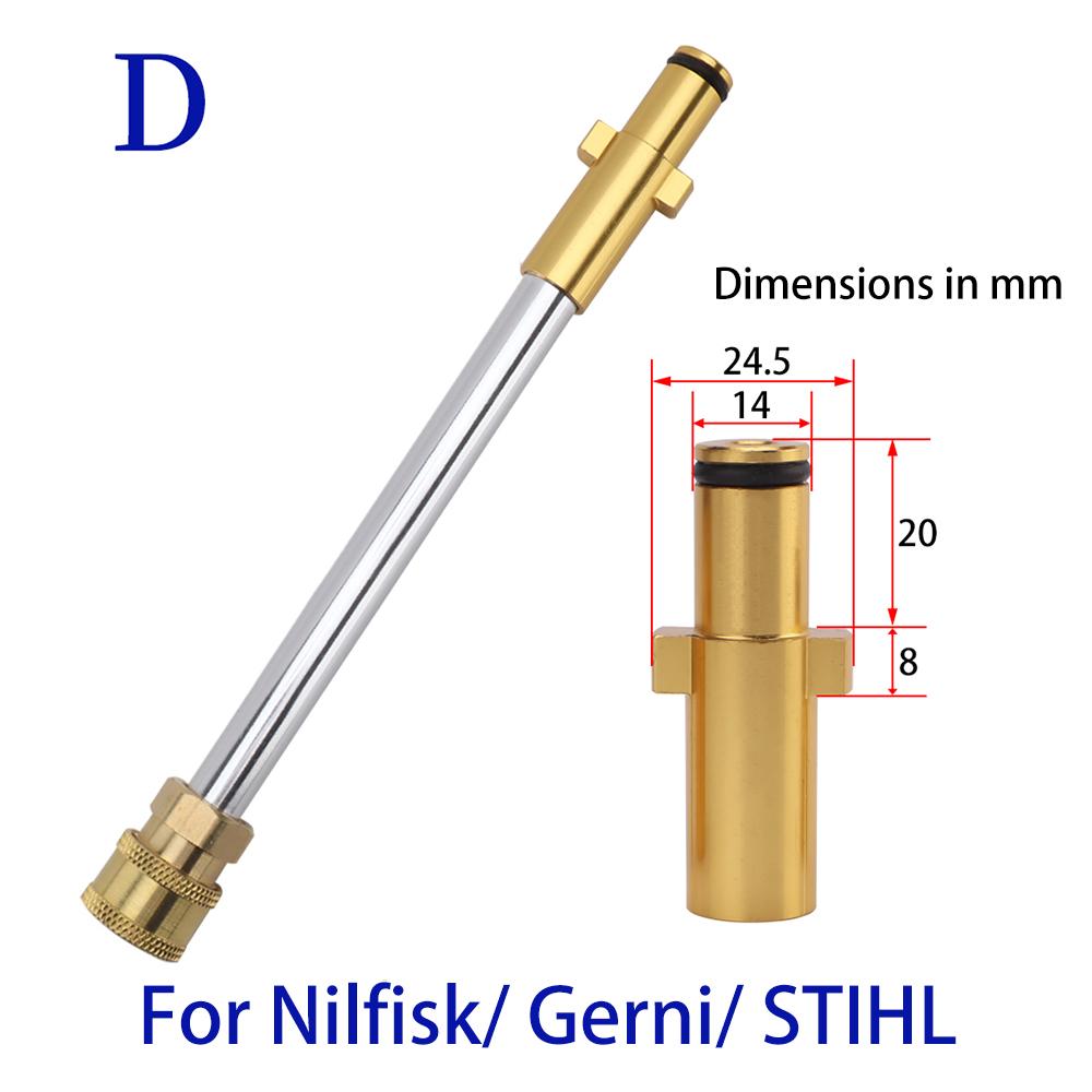 Распылительная насадка для мойки высокого давления, удлинительная насадка для мойки автомобиля с быстроразъемным соединением 1/4" для пистолета-распылителя мойки высокого давления