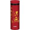 Thermos Japan-made water bottle vacuum insulated portable mug 0.35L fan JNY-351 OGI