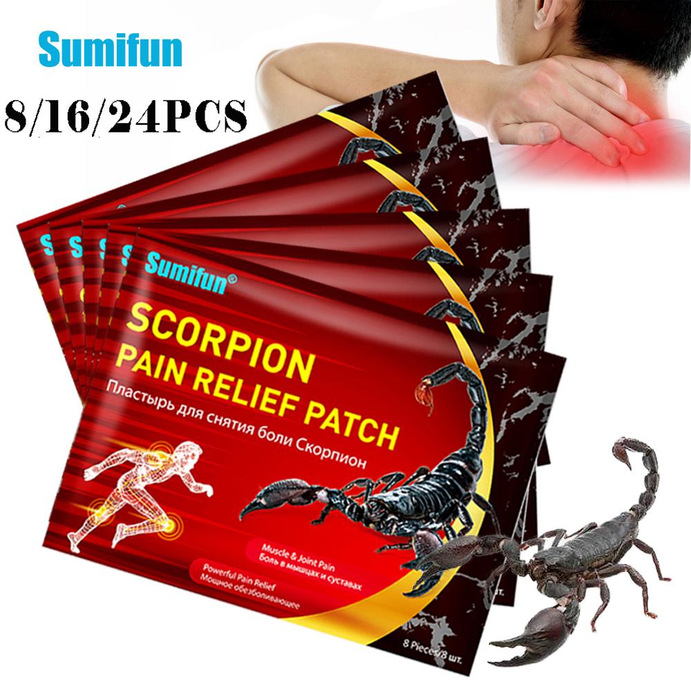 8 шт./пакет Пластырь для снятия боли со скорпионом, природный бальзам, пластырь для спины, поясничного сустава, растяжения мышц, медицинское обслуживание