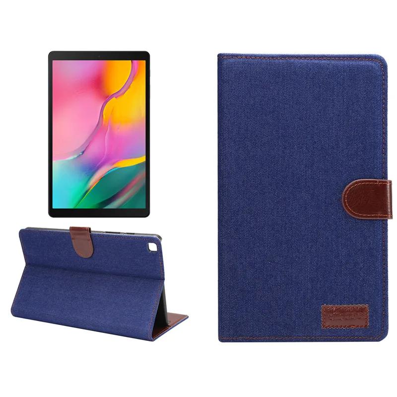 SM-T225 SM-T220 SM-T505 SM-T500 Case Cloth TPU For Samsung Galaxy Tab A7 Case Tab A7 Lite Case 8.7 2021 10.4 2020 Coque + Pen