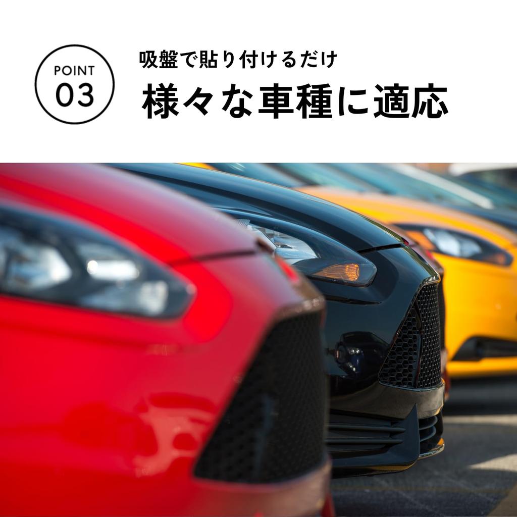 DIZLAS Sun Shade, Car Sun Shade, Light Car, UV Protection, Blindfold, Door and Window,