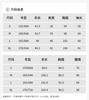2026 Spring New Design, Small and Stylish, Small and Tall Set