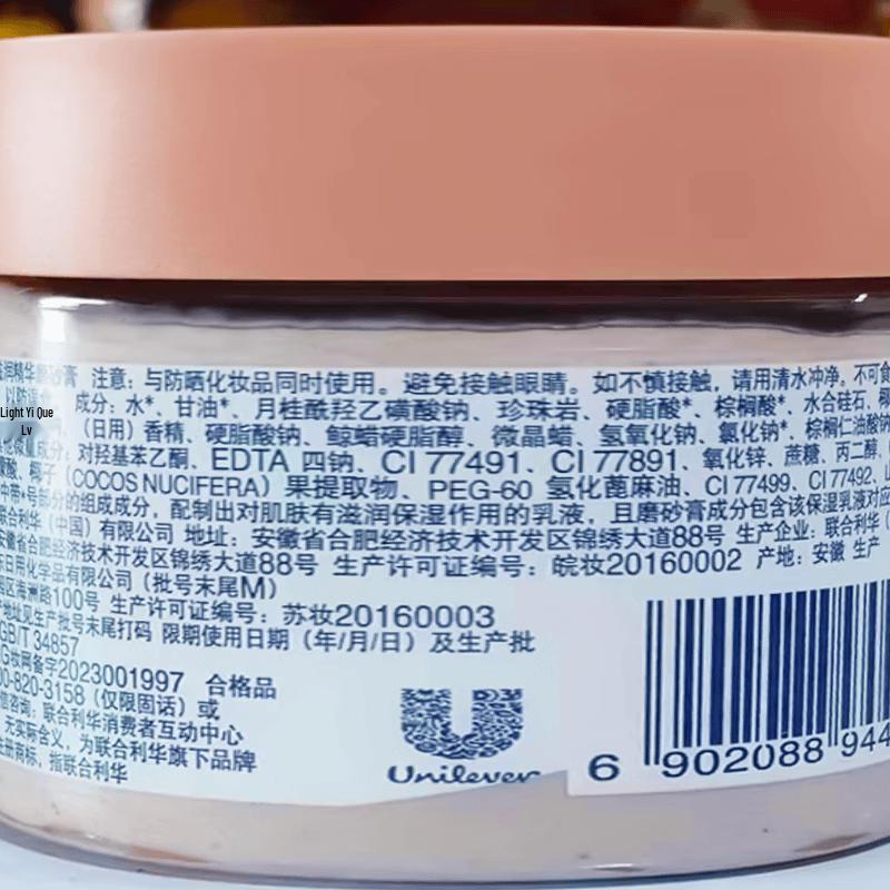 DOVE Кокосовый скраб для тела с коричневым сахаром