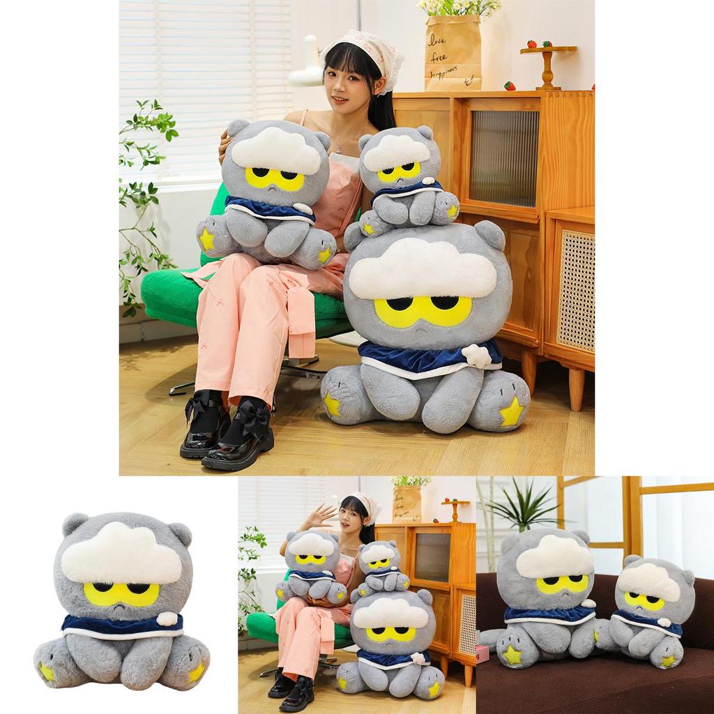 Плюшевая игрушка Облачный кот с наполнителем из ПП хлопка для детей и коллекционеров