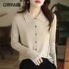 Spring and Autumn Wool Sweater Lapel Knitted Cardigan Long-sleeved Women Solid Colour Loose Temperament Tops
