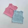 Girls' Heart Cutout Cotton Vest - Summer Fashion Trend