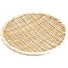 Bamboo Tray Strainer (Made In Sado) 30cm ABV32030