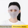 Women's Full Face Anti-UV Facekini with Neck Protection - Summer 2025 Ice Silk Sunshade Mask