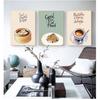Abstract Home Decoration Posters Chinese Restaurant Dumplings Foods Canvas Painting Wall Art Pictures for Kitchen Room