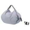 Marna Shupatto Compact Bag S (7.5L / ARARE) Foldable Reusable Shopping Bag Lightweight Durable Eco Bag