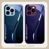 Шелковый чехол с зеленым градиентом Для iPhone 16 E 15 14 13 Plus 12 mini 11 Pro Max XR Xs Max X 7 8 Plus 6 6S 2022 Закаленное стекло