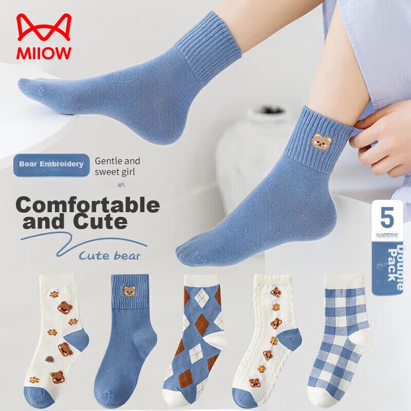 MiiOW 5 Pairs of Cotton Socks for Women, Summer Mid-Calf Socks, Cute Bear Head Sports Long Socks, Trendy Women's Socks