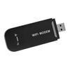 4G USB Портативный WiFi Plug and Play Высокоскоростной Интернет Совместное использование несколькими пользователями Вставлена стандартная SIM-карта Портативный для путешествий