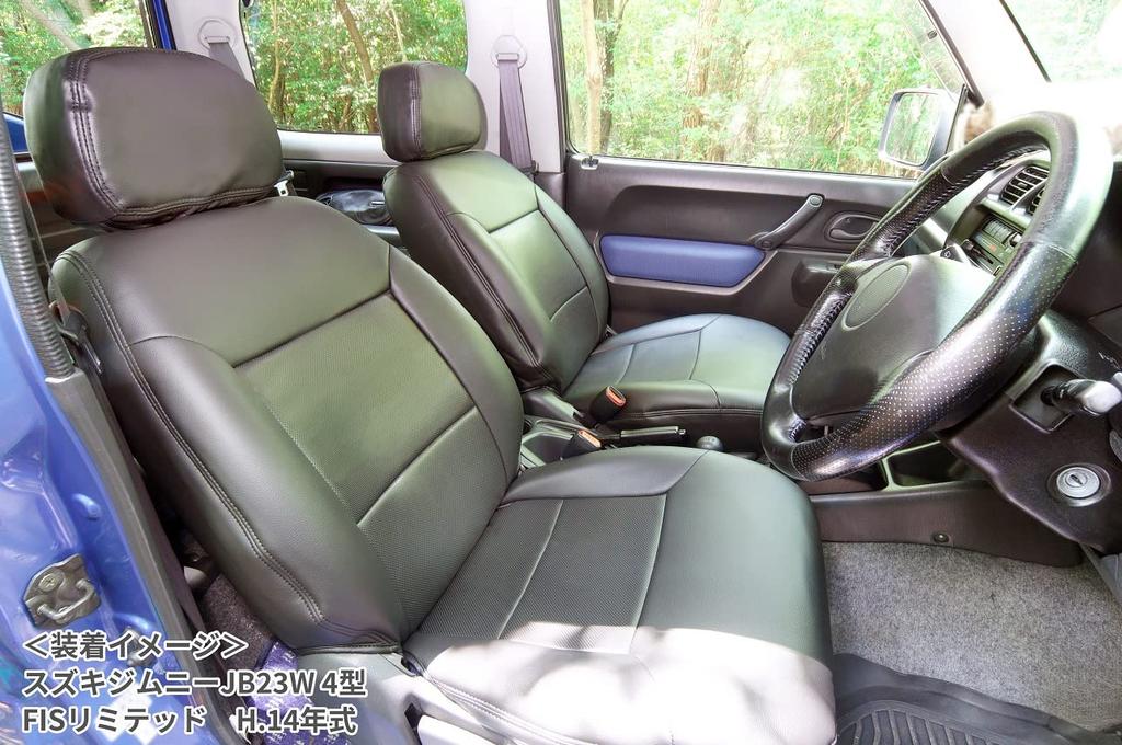 Чехол на сиденье Azur Jimny JB23W Подголовник Подушка Раздельный Suzuki (Н12/5~Н16/9) AZ07R21-001