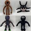 11.81 Inch Horror Seek Door Plushies Toys, Soft Game Monster Stuffed Doll for Kids and Fans