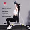 FEEBO Adjustable Dumbbell Bench