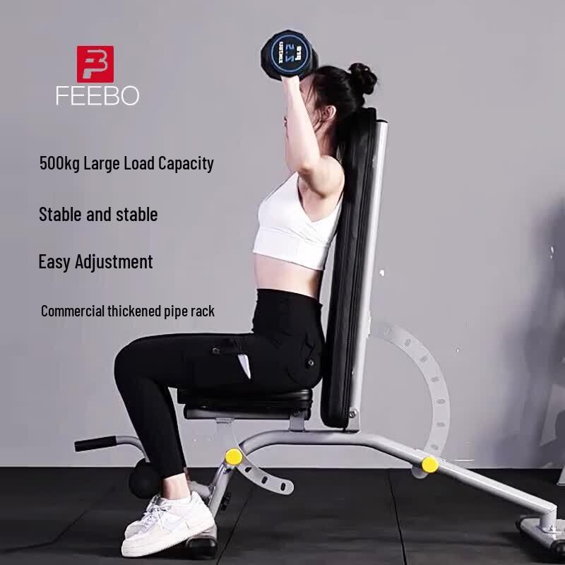 FEEBO Adjustable Dumbbell Bench