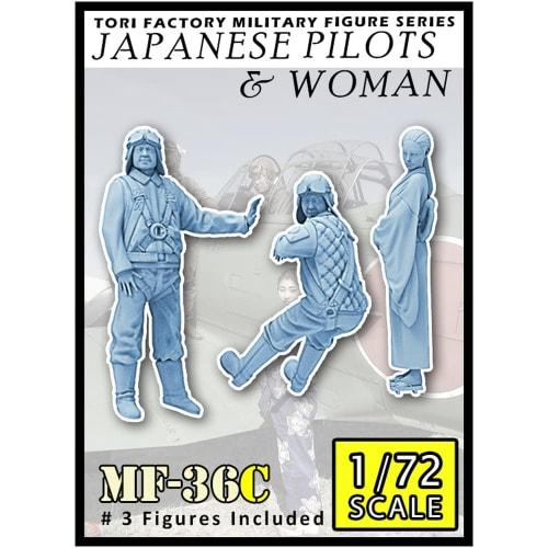 Tori Factory 1/72 Military Miniature Figure Series WWII Japanese Navy Pilot and Woman Seeing Off Resin Kit MF-36C Molded Color