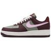 Air Force 1 Low 07 Next Nature Burgundy Crush (Womens) Women Sneakers Pink-Foam Dark-Stucco HQ4047-600