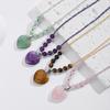 Богемское ожерелье-ключица из натурального аметиста