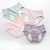 Mid Waist Women's Breathable Pure Cotton Physiological Underwear Women's Threaded Cotton Menstrual Underwear Panties